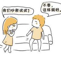 佰露集面膜新浪博客