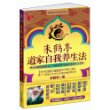环境|到夫妻生活