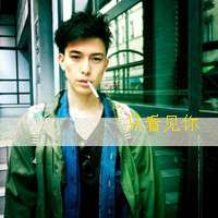 我想哭却哭不出来微信伤感头像微信 我想哭却哭不出来微信伤感头像微信