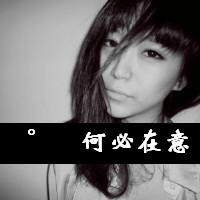 性感妩媚非主流微信女生