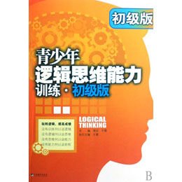爱打赌的夫妻俩从到
