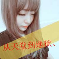 伤感头像||伤感