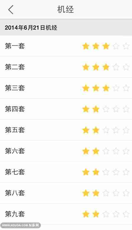 二二小姐的大爱~~;;n