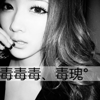 微信头像文字头像女生