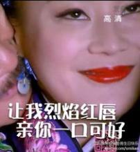 卡通动漫|美女图片