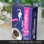 美女减肥咖啡|减肥咖啡