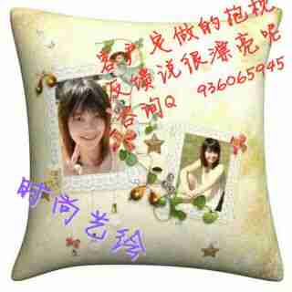 动漫情侣照片定做靠垫