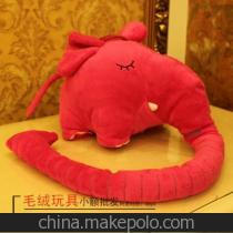 特别卡通情侣大象公仔玩偶毛绒玩具送女生日创意新奇