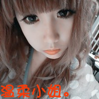 就算是萌也是卖萌