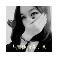 女生头像伤感灰