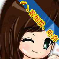 带爱情的字的卡通情侣一左一