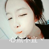 情侣头像一左一右拽帅