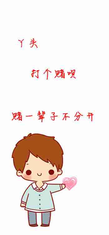 情侣左右头像动漫