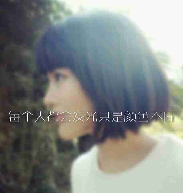 侧脸短发大全