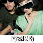 左一右情侣头像