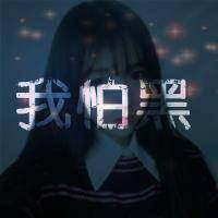 赞类别非主流情侣头