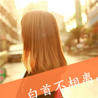 情侣背景头像一对两张