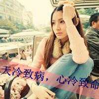 如煎熬般活着的颓废带