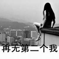 最好黑白颓废的