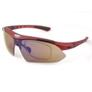 男士极限户外运动墨镜