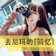 为你哭泣被你伤了心