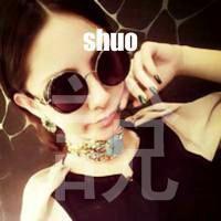 跪求戴墨镜的女生头像