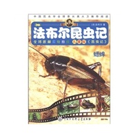 有哭泣的拟人化