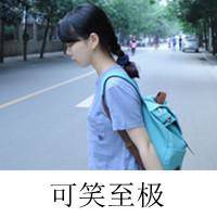 相折磨不如分手