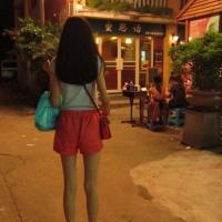 袁欢;祝我分手快乐