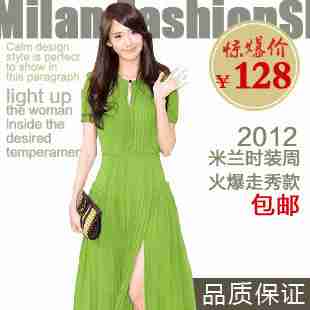 多图林允儿绿色怎么样