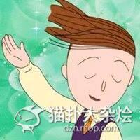 与第二个姑娘分手