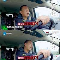 职场的第一次和平分手