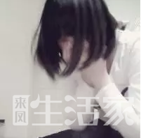 新女生失恋微信头像