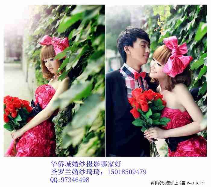 小清新情侣照第一辑