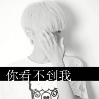 失恋何必三十三天