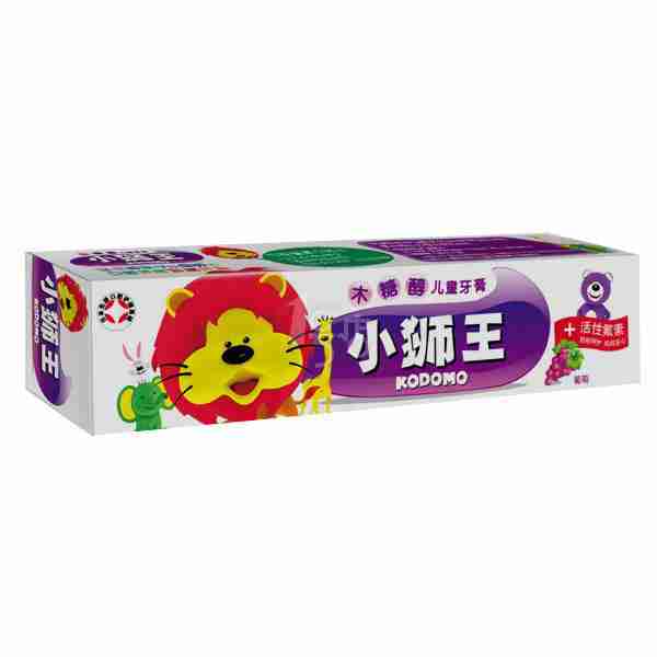 失恋天重磅推荐|猫小贱公仔