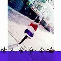 微信伤感情侣头像抱紧我吧