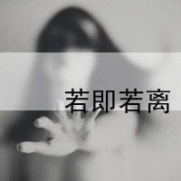 心痛的伤感情侣头像一男一女