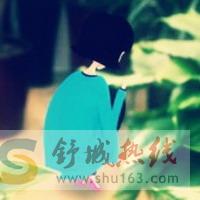 时尚女生卡通微信头像