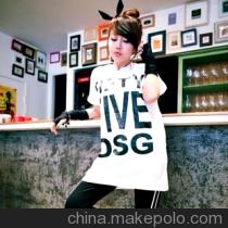 时尚字母女生打底