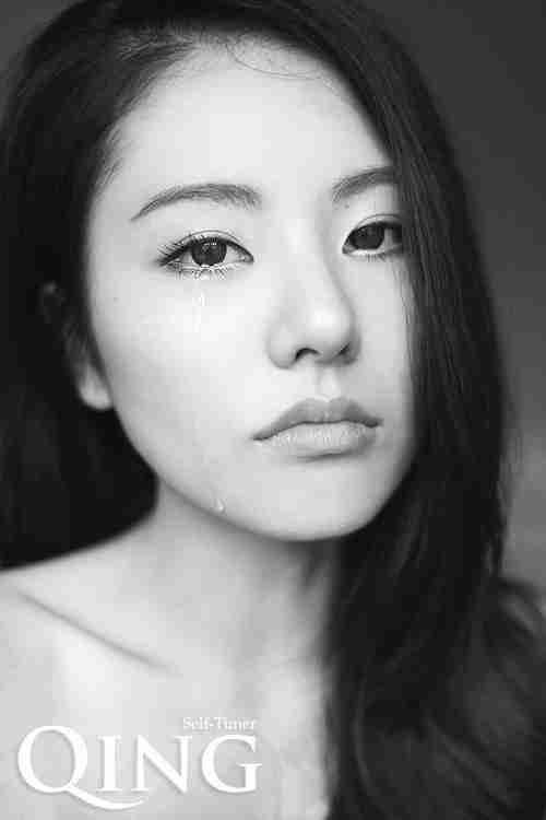 让我们笑着哭吧