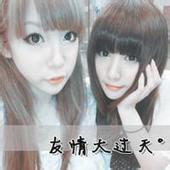 个性头像女生唯美