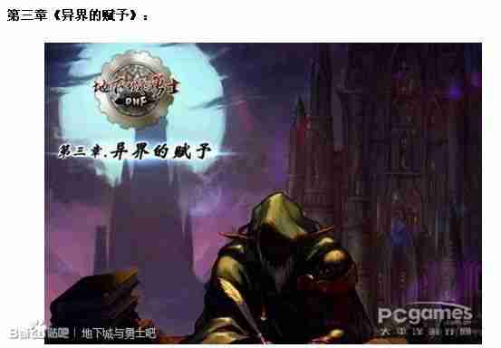 第二章看完笑着哭