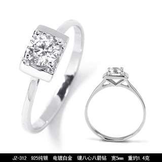 纳精钢logo拼接情侣戒指