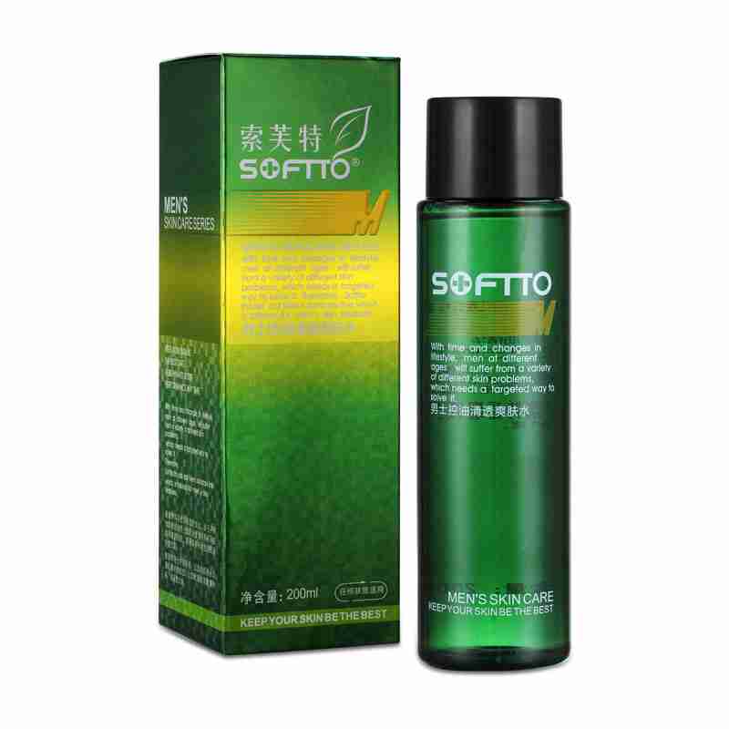 柔和的绿色特假真丝连衣裙