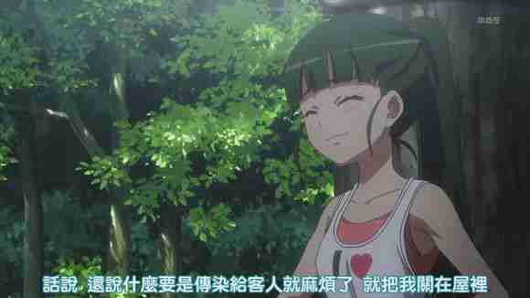 海尽头才发现笑着哭