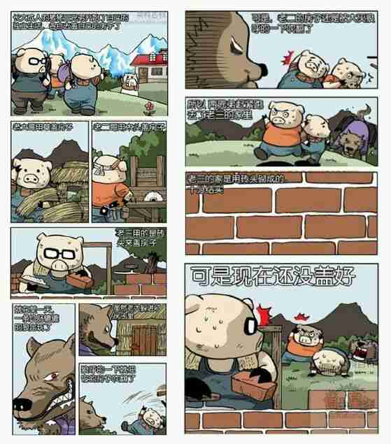 每日一笑有多少人这几天是这个心情?