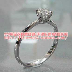 厂家k金钻石情侣对戒