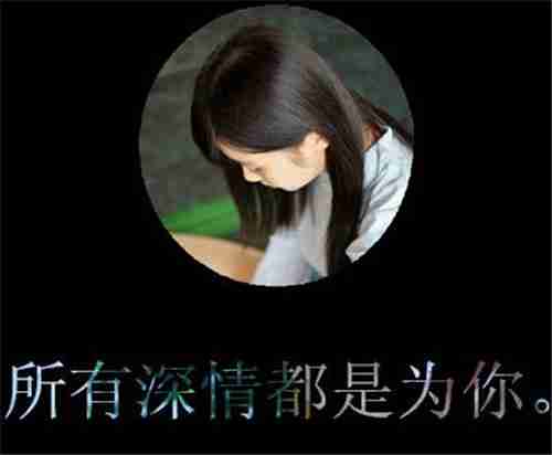 つ要多坚强'才能笑着哭