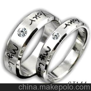 戒指yourmglove情侣戒指gj